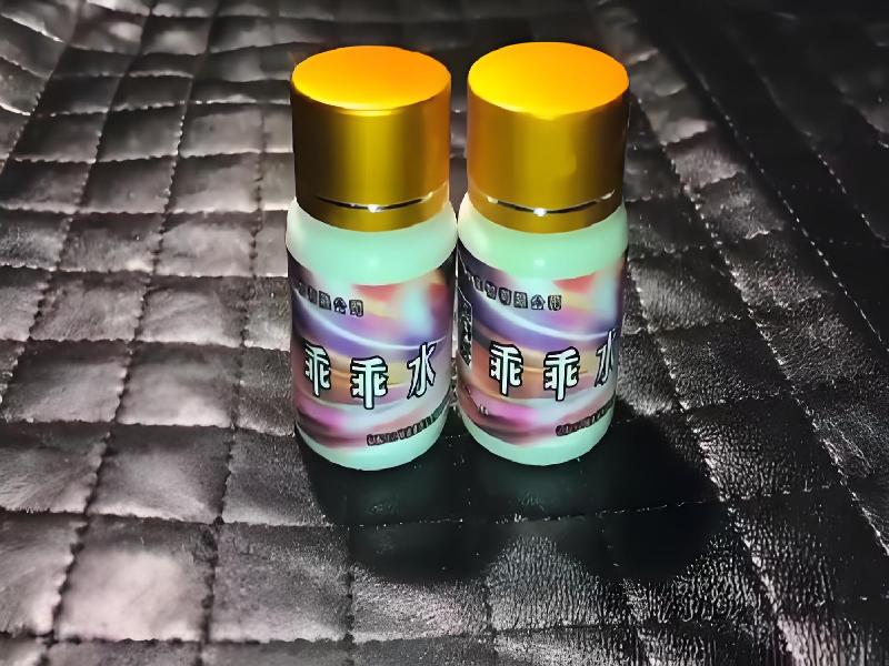 催听迷用品4393-nQlR型号